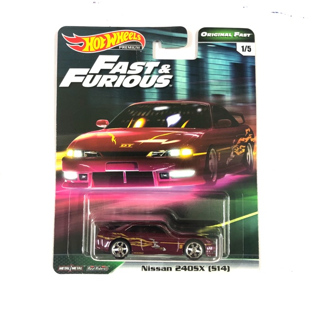 Nissan 240SX (S14) Fast & furious Hot wheels | Shopee Malaysia