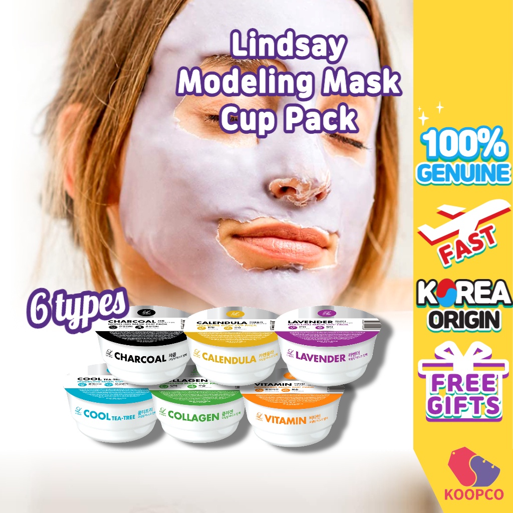 [Lindsay] Modeling Mask Cup Pack 28g / HOME AESTHETICS Face mask