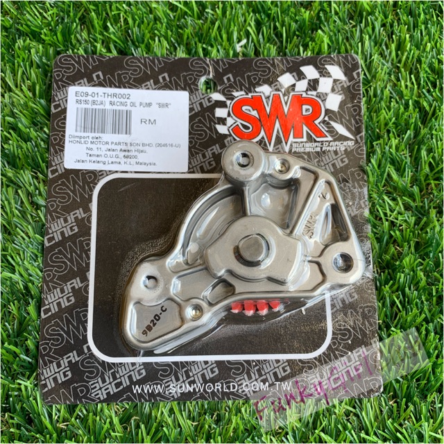 RS150 SWR RACING OIL PUMP RS150R RSX 150 RSX WINNER Shopee Malaysia