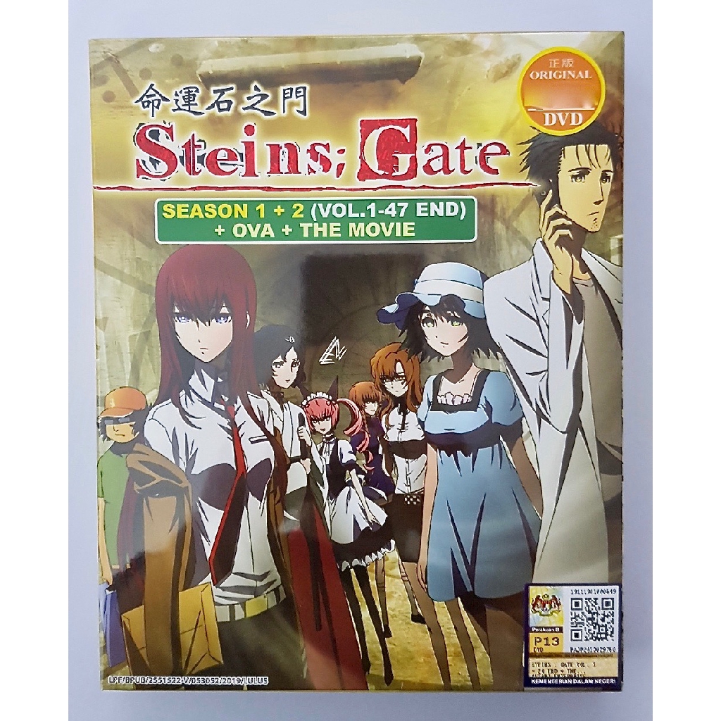 Anime Dvd Steins Gate Complete Set Season 1 2 Ova Movie Shopee Malaysia