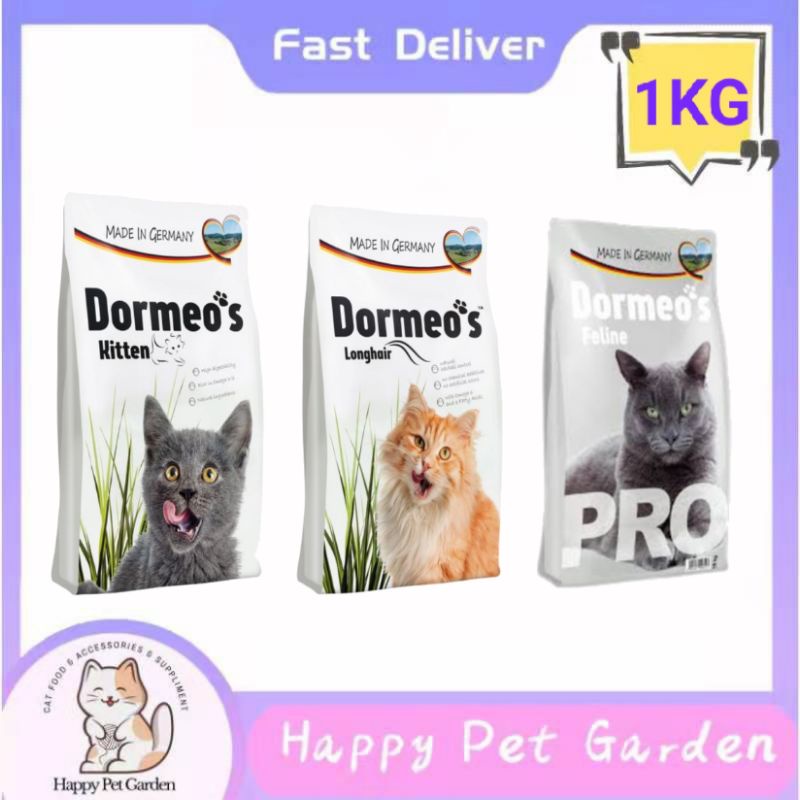 DORMEO'S (Long Hair / Kitten / Feline) Dry Cat Food / Makanan Kucing
