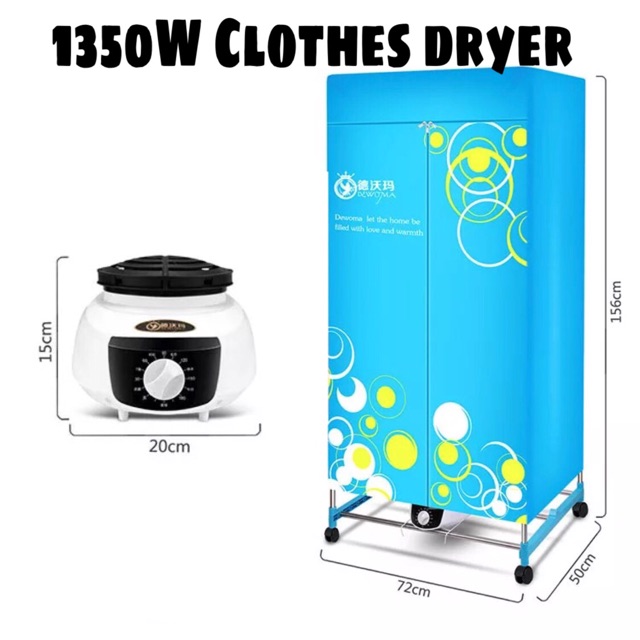 1350W Clothes Dryer Baju Kering Mesin Laundry Clothes Dryer Fast Dryer