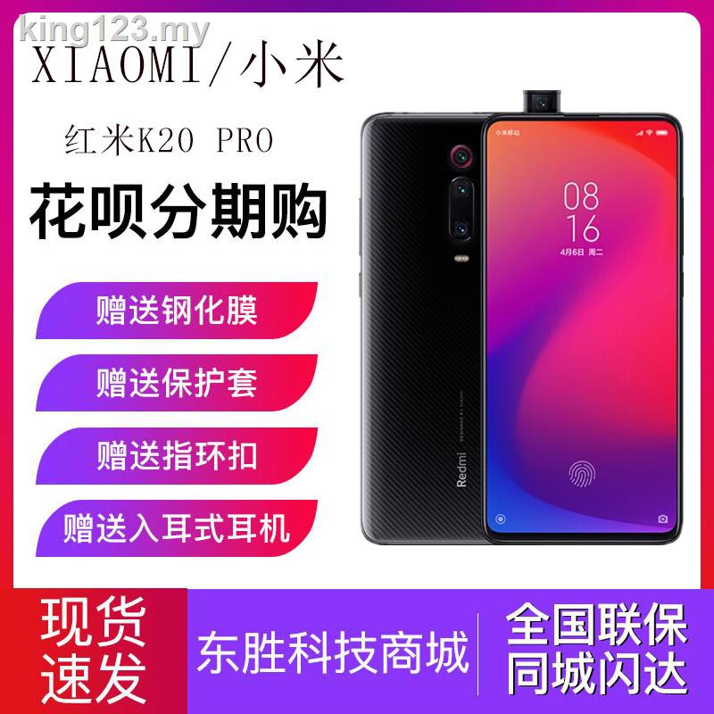 Redmi K20 Pro Mobile Phones Prices And Promotions Mobile Gadgets Apr 2021 Shopee Malaysia