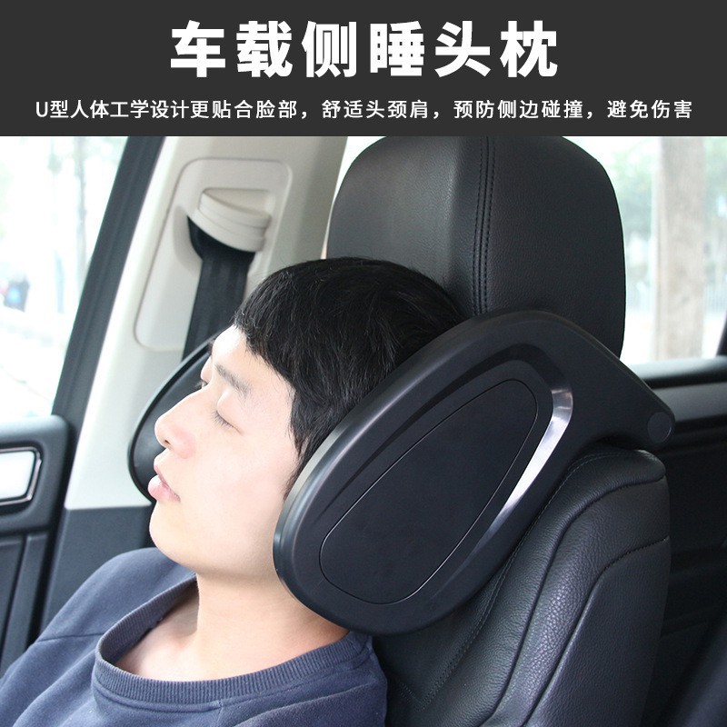 car seat neck holder