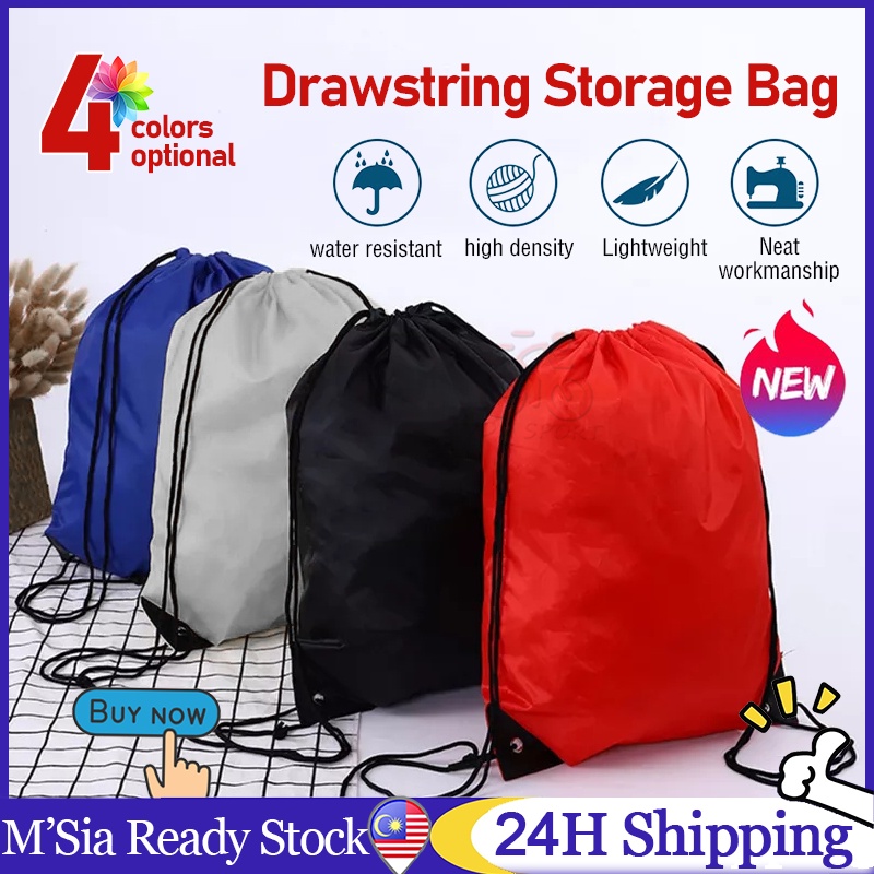 Drawstring Backpack Polyester Nylon Pack Drawstring Leisure Storage Bag Hiking Cycling Sports Backpack 休闲运动背包