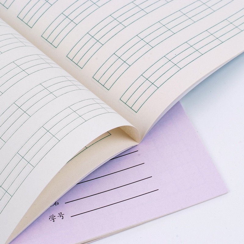 Membuat Buku Bergaris Kotak Kotak Di Ms Excel De Eka