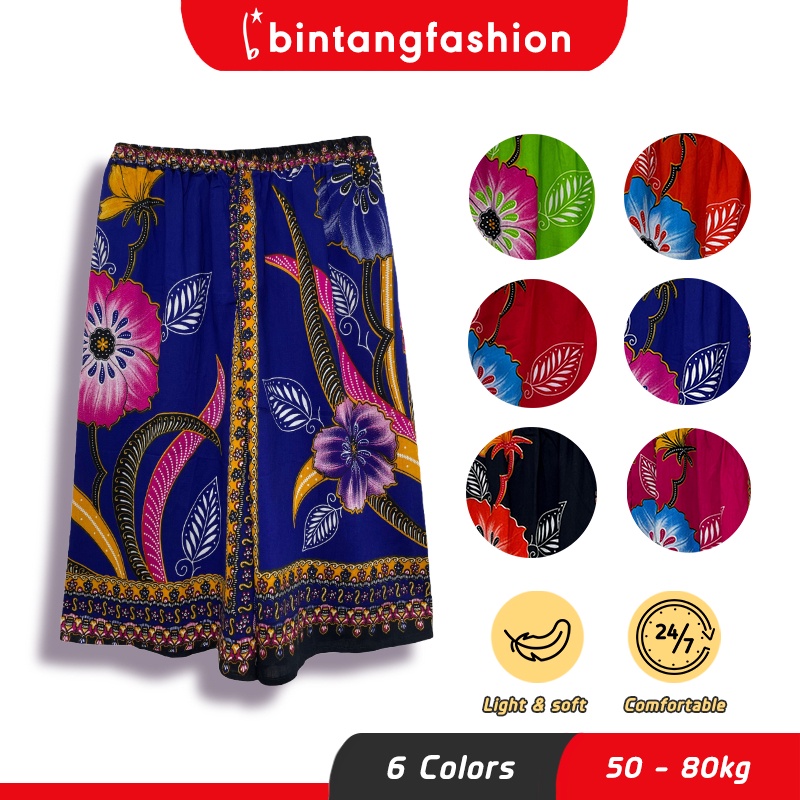 Bintang Fashion Seluar Batik Wanita| Short Batik Pants | Seluar Tidur Batik- Free Size