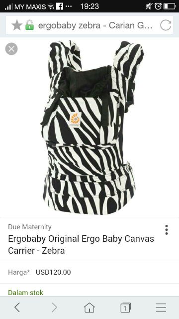 ergobaby zebra