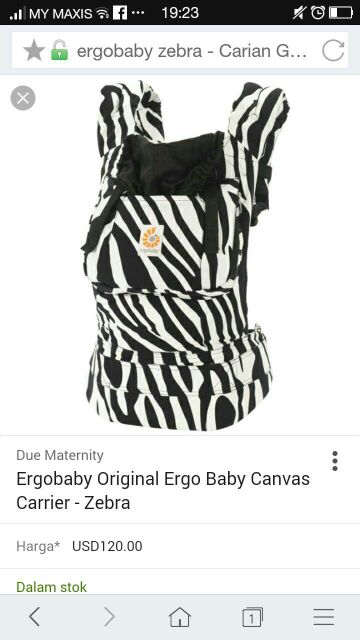 ergobaby zebra