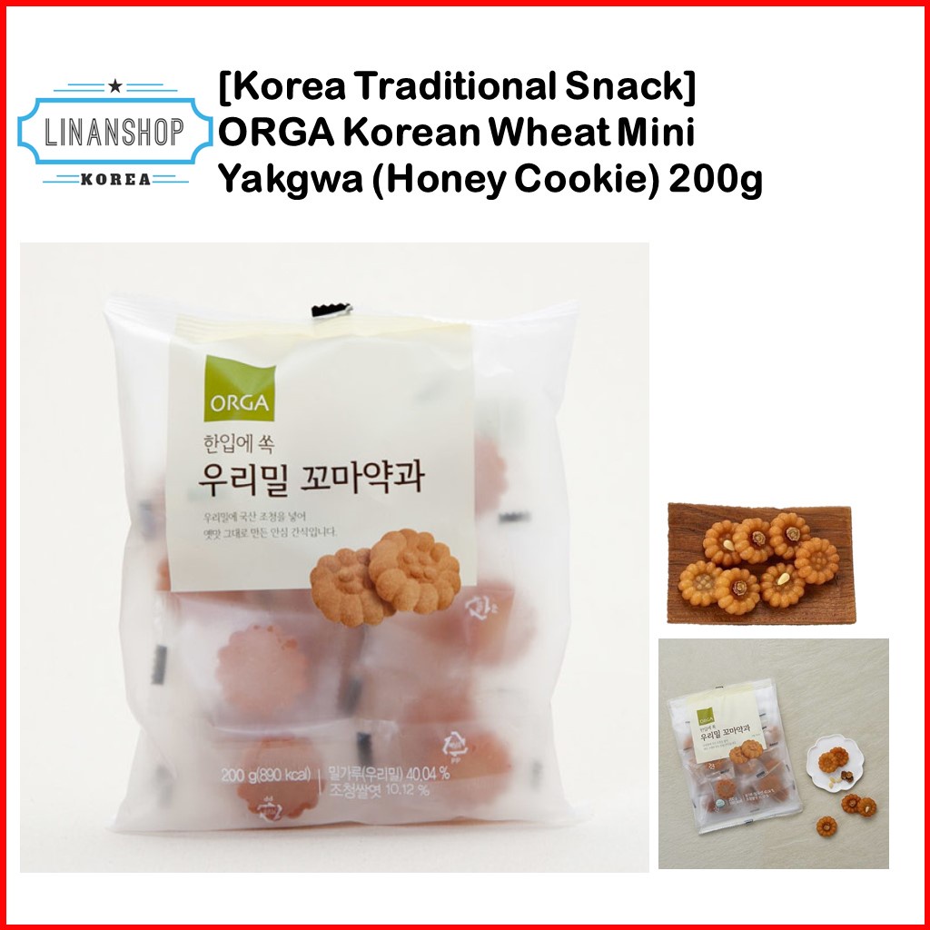 [Korea Traditional Snack] ORGA Korean Wheat Mini Yakgwa (Honey Cookie) 200 g