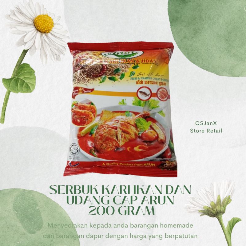 Serbuk Kari Ikan dan Udang  / Fish and Prawn Curry Powder Cap Arun 200 Gram 100% Halal Buatan Malaysia