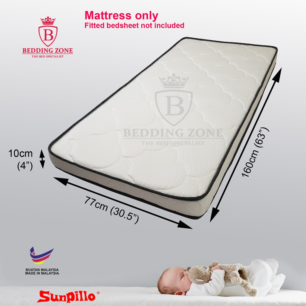 160cm x 70cm mattress