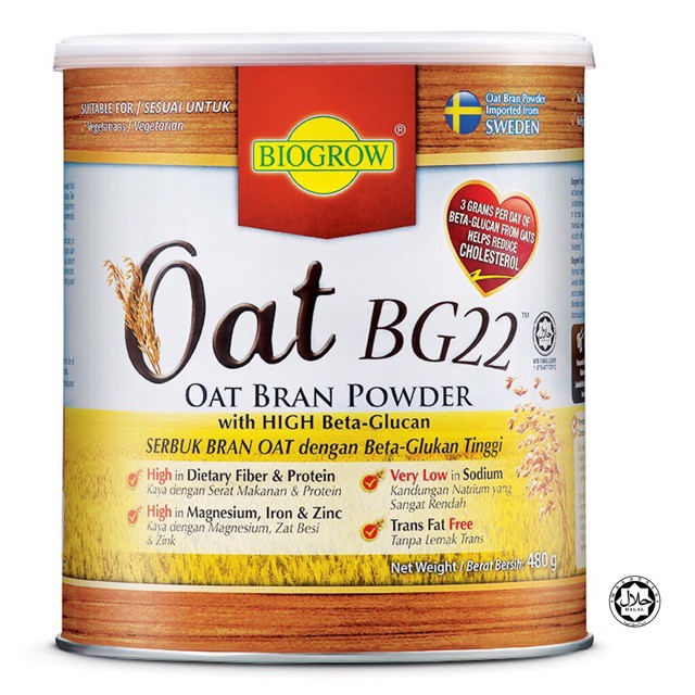 Biogrow Oat BG22 with High Fibre BetaGlucan Cholesterol Lowering 480gm Halal Shopee Malaysia