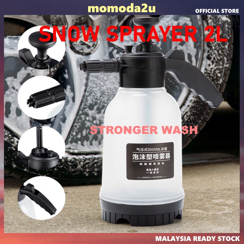 Snow Spray 2L Hand Pump Foam Sprayer Hand Pneumatic Foam Snow Foam Car