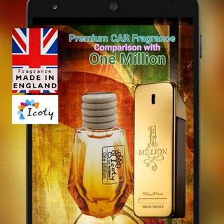 Buy Car Perfume (One Million) 10mL Minyak Wangi Kereta 