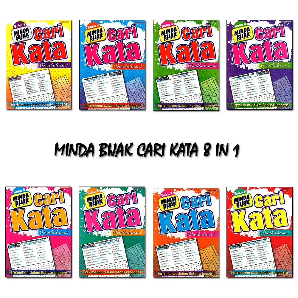 Free Gambar Minda Bijak Cari Kata Dwibahasa 8 In 1 Shopee Malaysia Terkeren by Cikimm.com