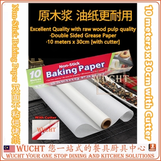 5/10/20M Baking Paper Non Stick Sheets Parchment Roll Bakeware Greaseproof 31CM 