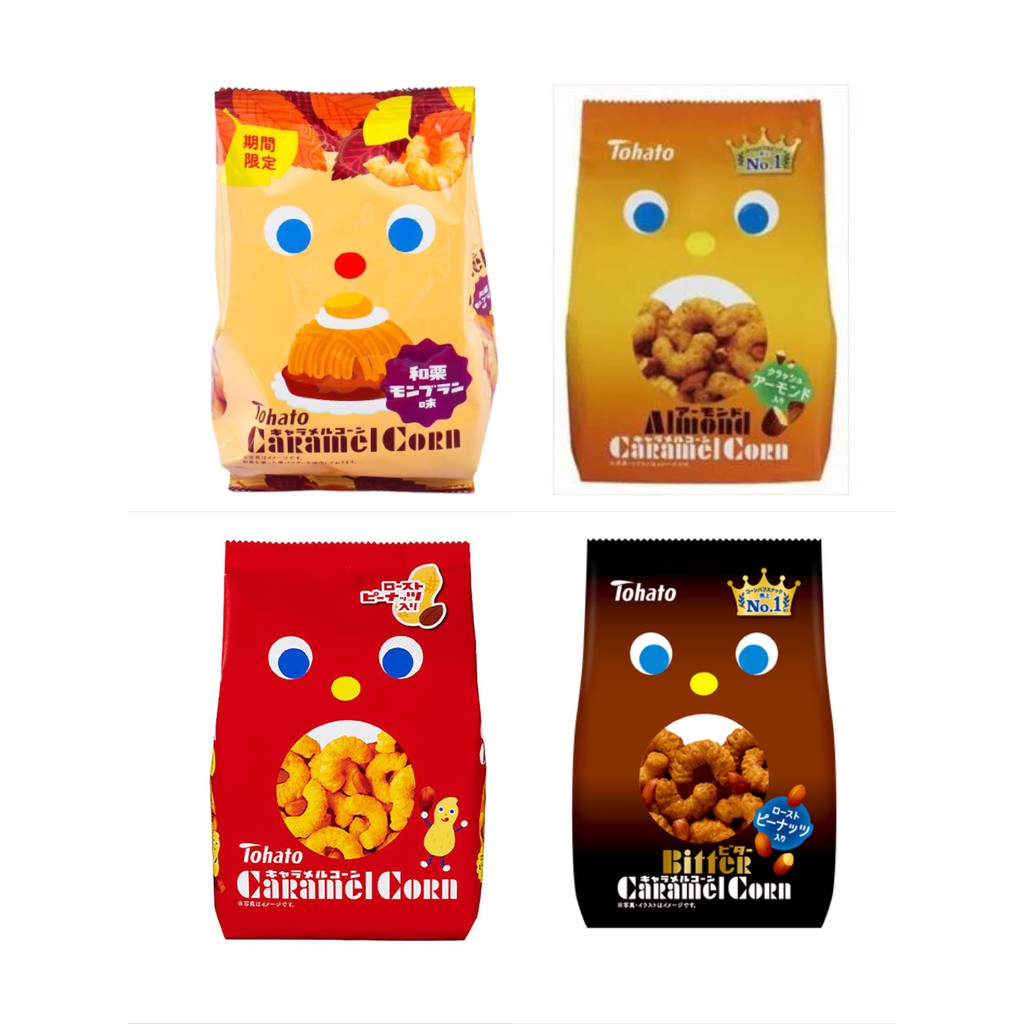 Tohato Caramel Corn Caramel Bitter Caramel Pumpkin 77g 80g Shopee Malaysia