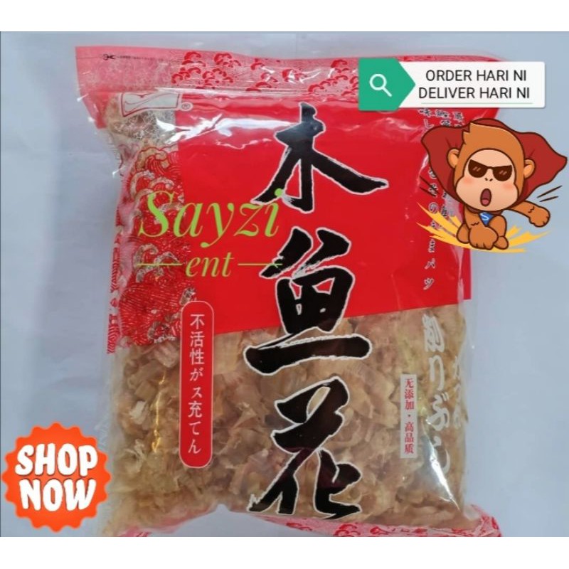 Beli Topvalu Bonito Flakes Dari Aeon Happyfresh Klang Valley
