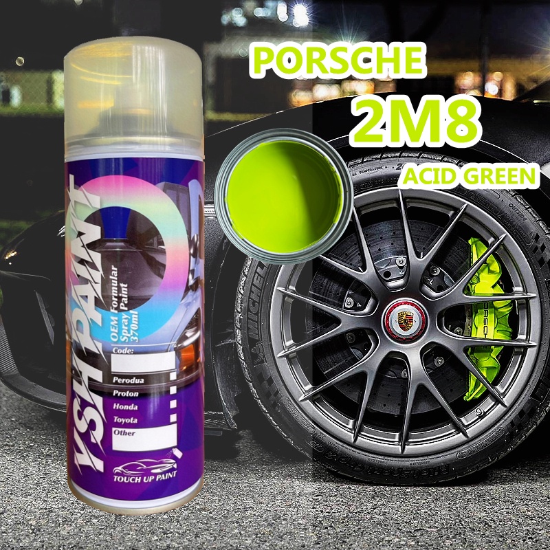 AEROSOL SPRAY CALIPER GREEN (PORSCHE ACID GREEN) Shopee Malaysia