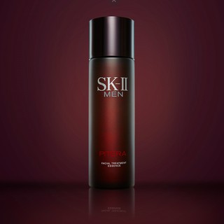 Sk Ii Men Facial Treatment Essence 230ml Shopee Malaysia