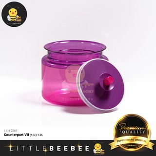 Tupperware Counterparts (2pcs) 900ml/1.2L