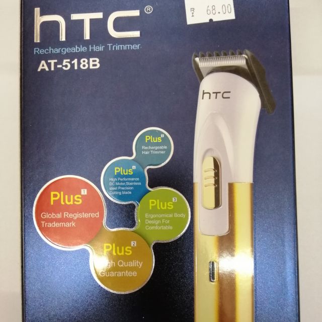 htc at 518b