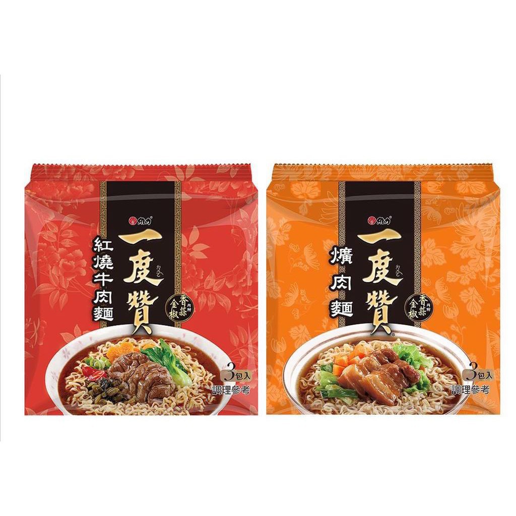 New 21 12 现货在马 速出 Weilih 维力一度赞yi Du Zan 红烧牛肉爌肉real Meat Spicy Beef Pork Noodles Taiwan Instant Noodle Groceries