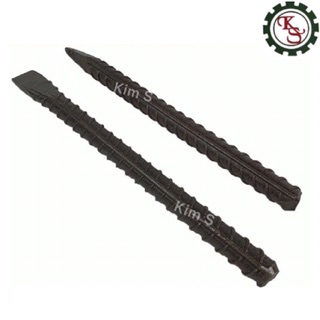 Concrete Chisel Pahat Simen Flat / Point (T16 Iron) | Shopee Malaysia