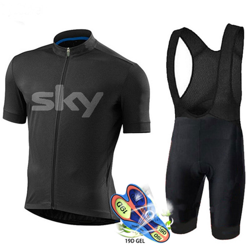 sky cycle jersey