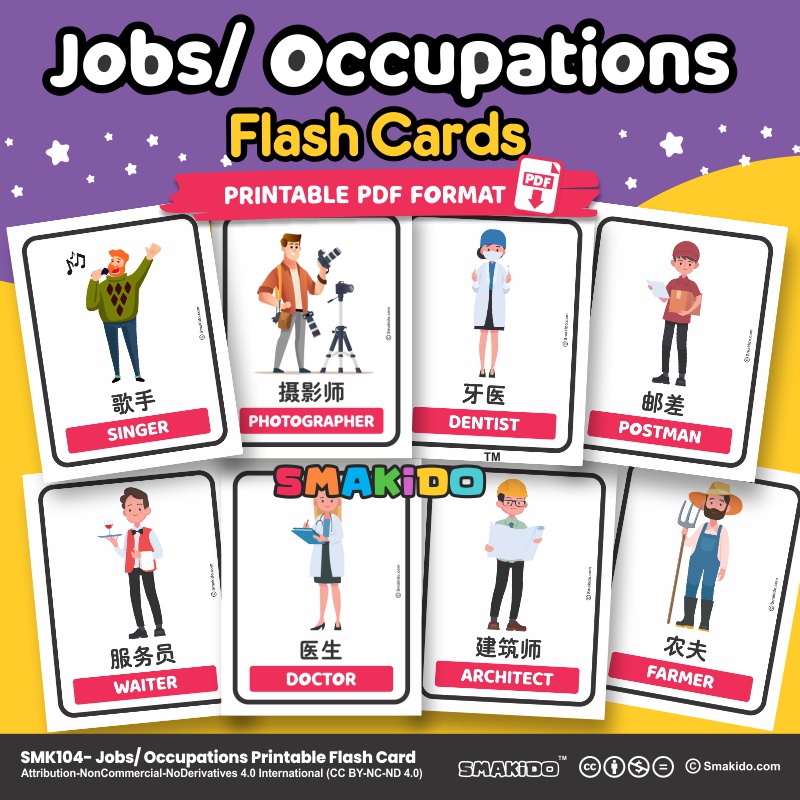 Occupations Flash Cards Sb10463 Sparklebox Flashcards vrogue.co