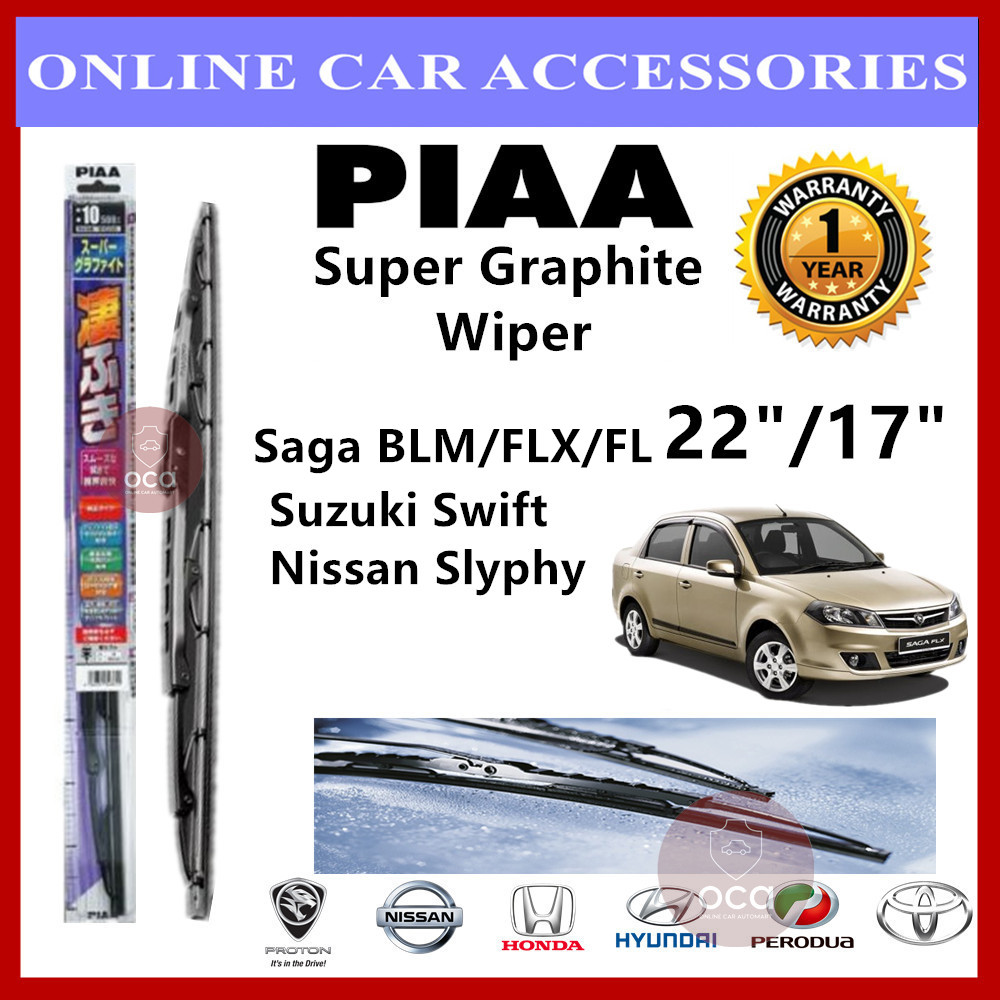PIAA Super Graphite Wiper Blade 22"/17" Proton Saga BLM/FLX/FL/ Suzuki Swift/ NIssan Slyphy