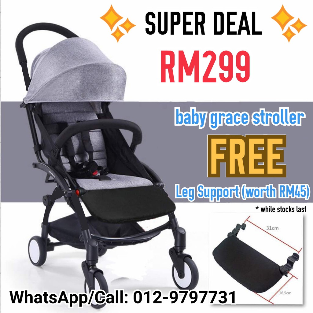 baby grace pushchair