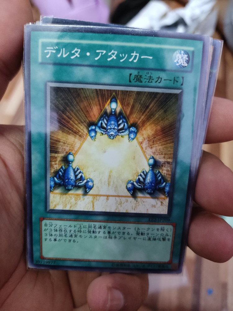 Yugioh Delta Attacker 309 041 Ee2 Jp9 N Shopee Malaysia