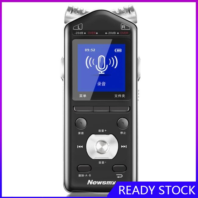 Lin Newman Newsmy Voice Recorder V19 32g Gradient Purple Support Audio Line Transcription Dual Microphone Mini Mini Hd Remote Noise Reduction Learning Conference Interview Judicial Rights Shopee Malaysia