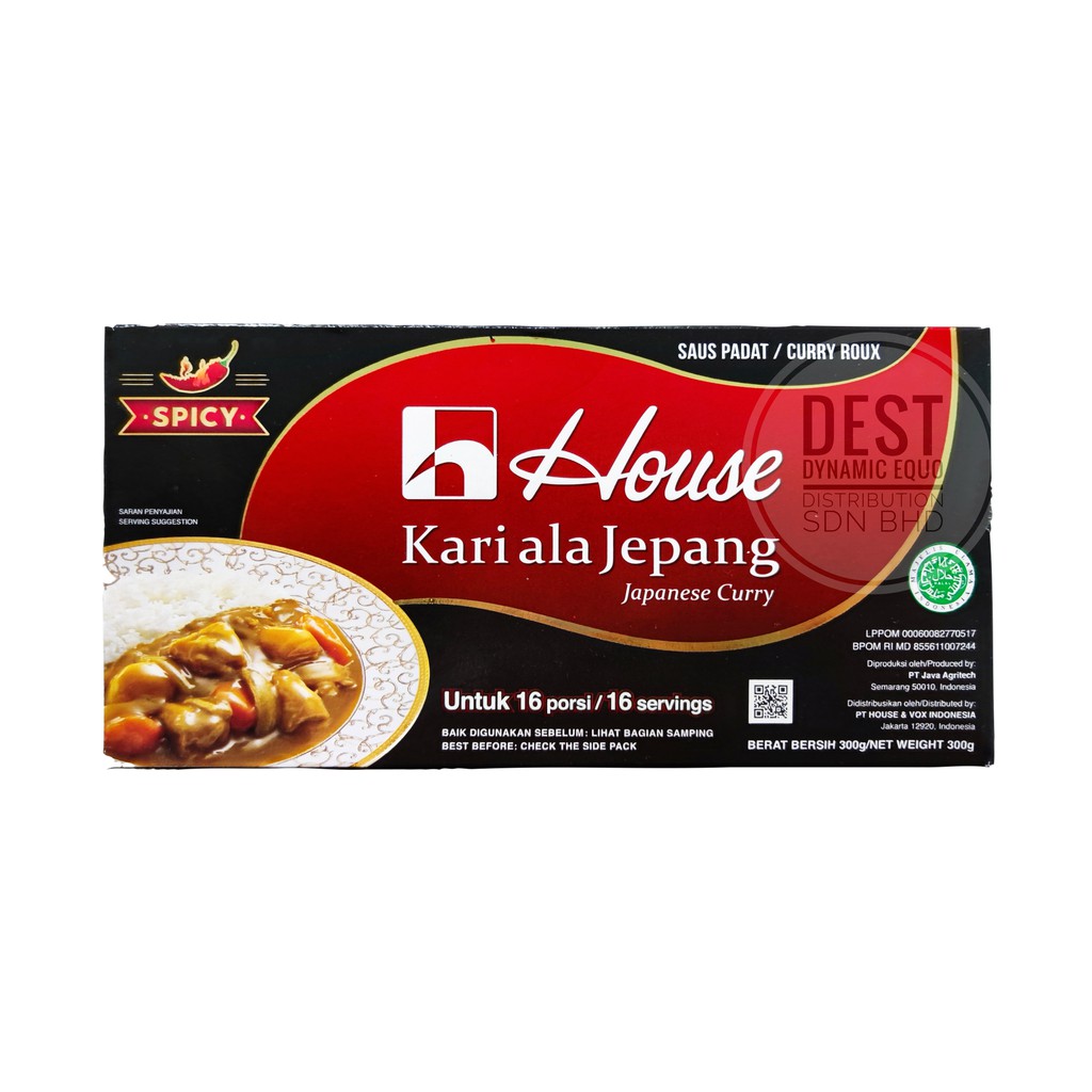 House Japanese Curry Sauce Mix Spicy 300g HALAL Kari Ala Jepang Sos Padat