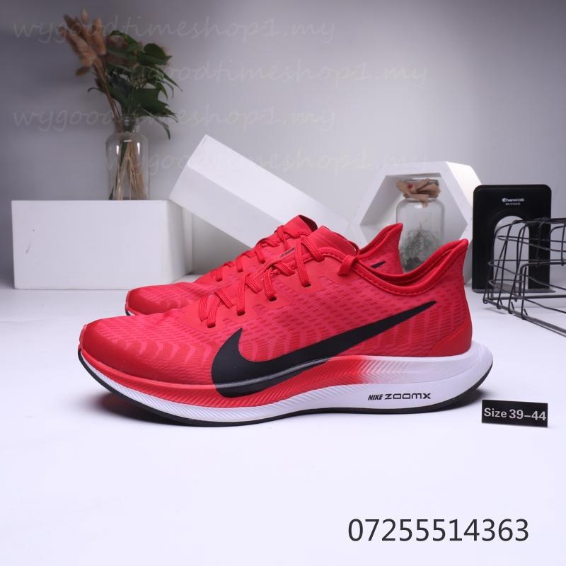 nike zoom pegasus turbo 44