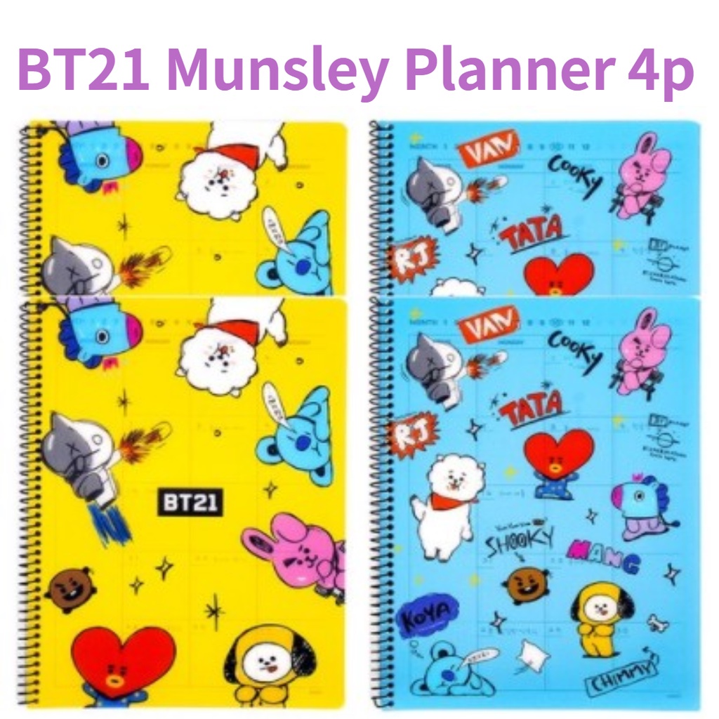 bts planner 365 planner kpop planner bts planner 4p, BTS Planner ...