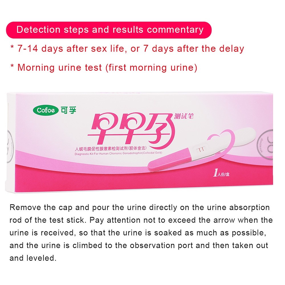 Cofoe 1pcs Early Pregnancy Test Stick Pregnancy Test Pen Pregnant Tes