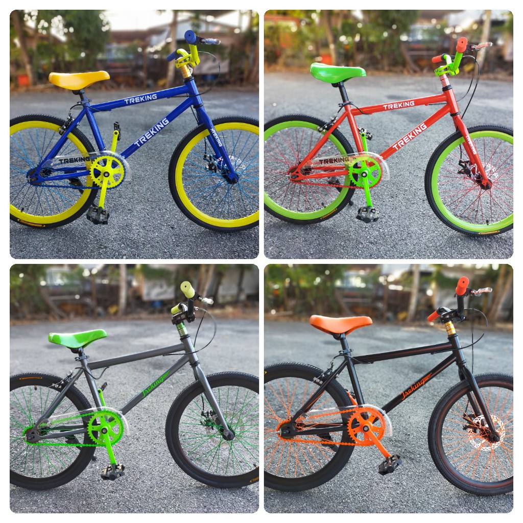 basikal fixie shopee