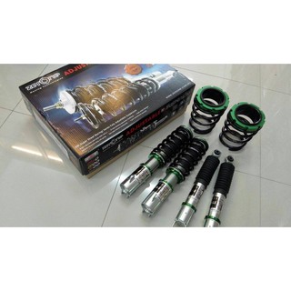 Perodua Kelisa / Kenari ZERONE SSR550 Fully Adjustable 