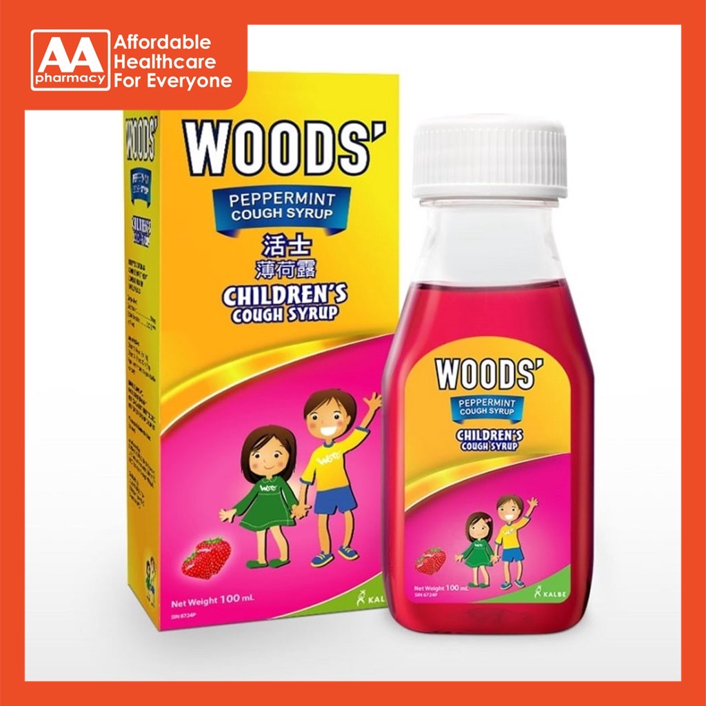 woods-cough-syrup-children-100ml-strawberry-shopee-malaysia