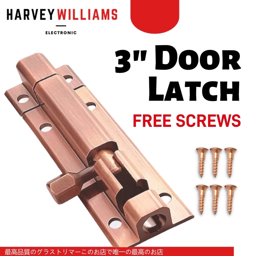 3" Stainless Steel Security Safety Door Latch Heavy Duty Antique Brass