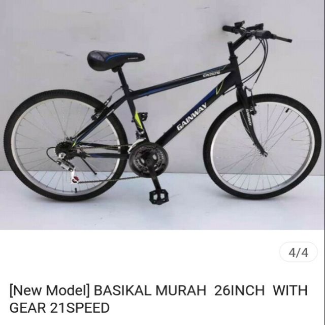 Basikal Mountain Bike G