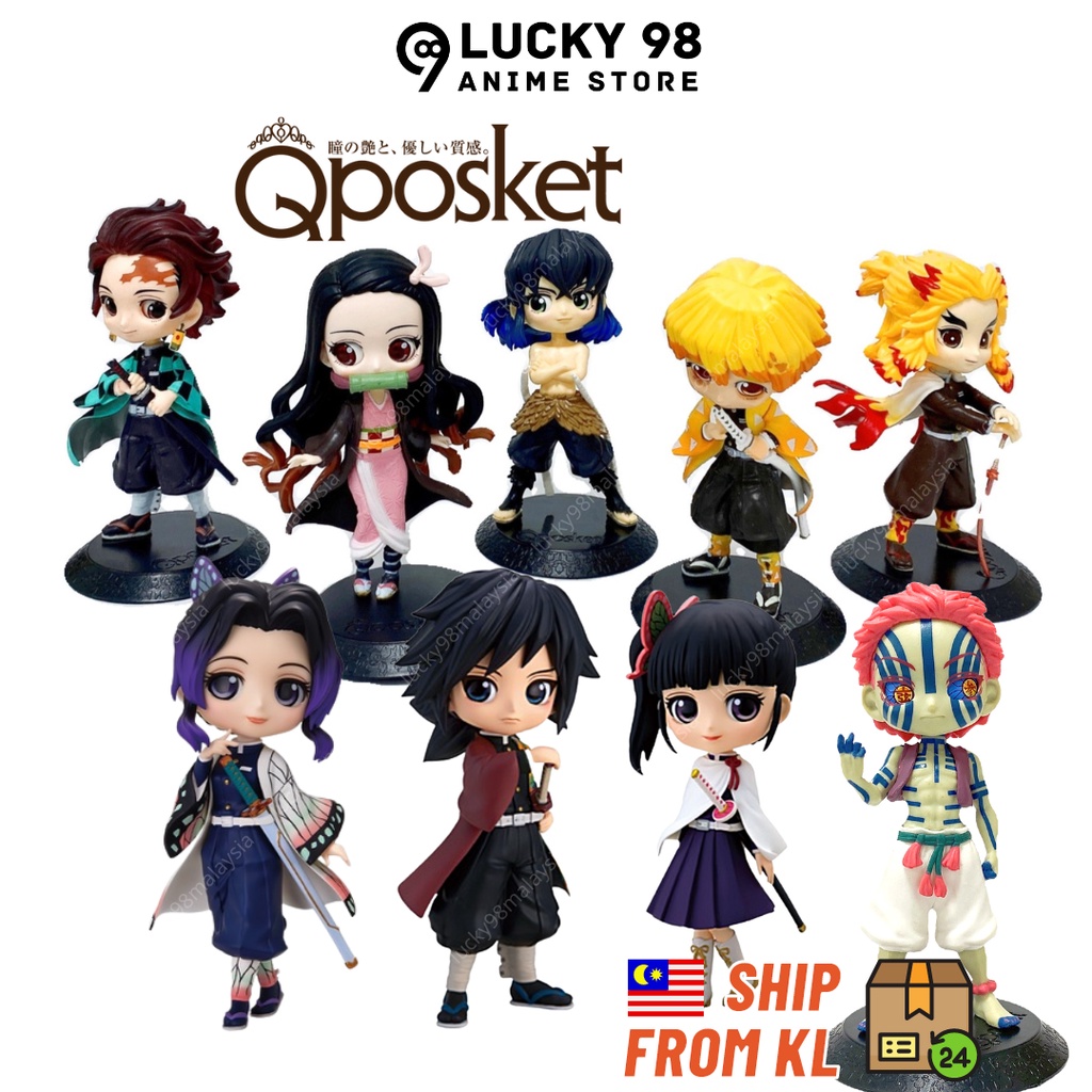 Demon Slayer Qposket Q Posket Figure Mini Figurine Tanjiro Nezuko ...