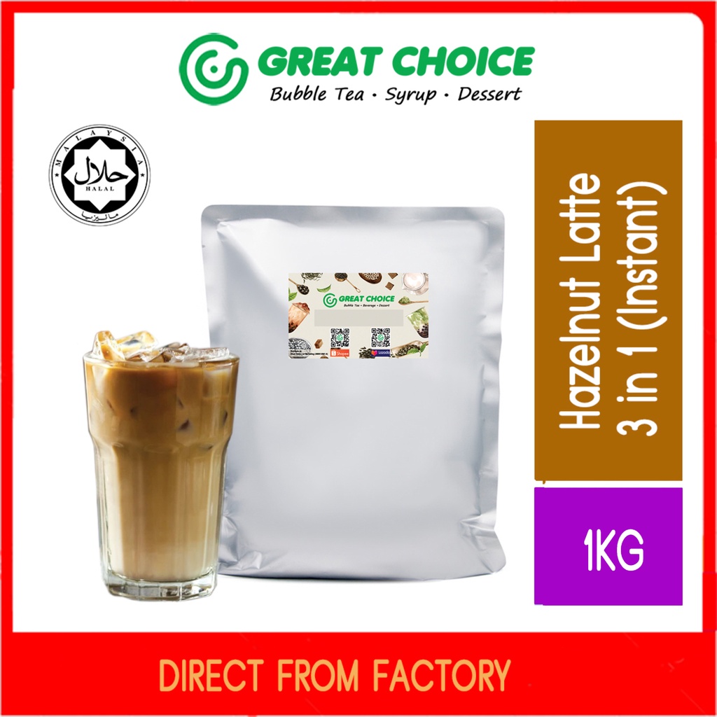 HALAL Hazelnut Coffee Latte 3 in 1 Instant Powder (1kg) Shopee Malaysia