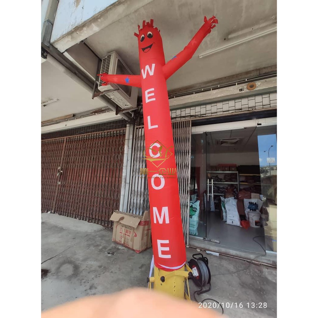 Sky Dancer Puppet For 12inch Blower 2 SIDE PRINTING *READY