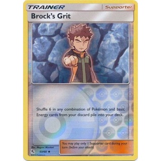 Brock's Grit x4 53/68 Pokemon HIDDEN FATES 