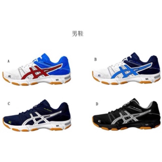 kasut badminton asics