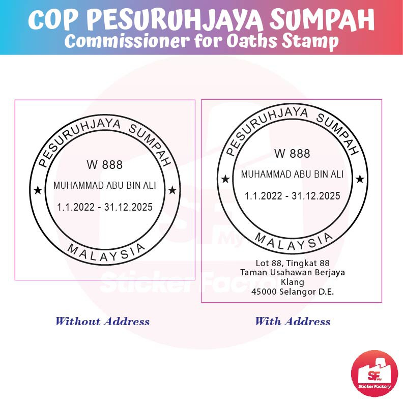 Rubber Stamp Pesuruhjaya Sumpah / Commissioner for Oaths Stamp with